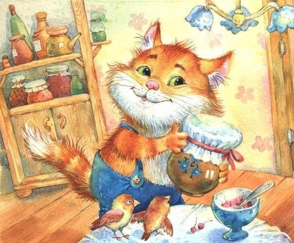 Чудесно, когда тебе есть кому заваривать вторую кружку чая.