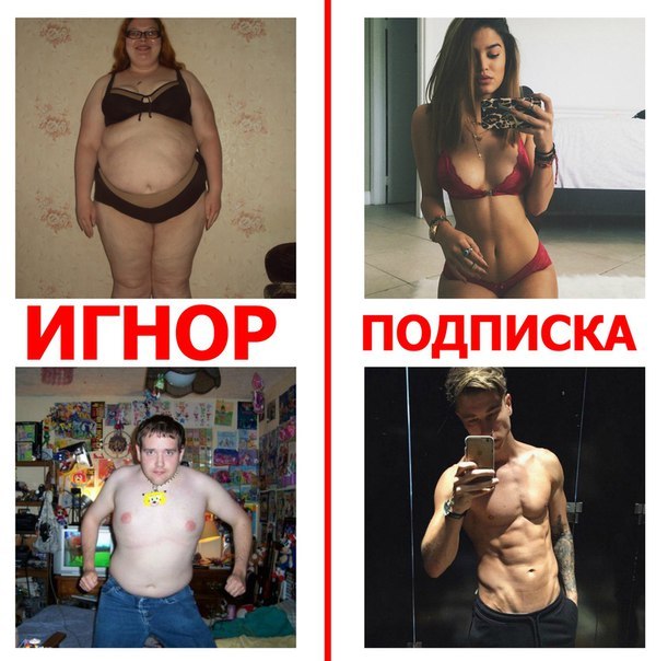 ЖМИ НА СМАЙЛИК 
         
и подпишись