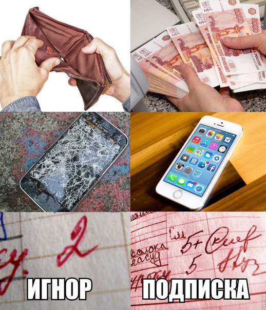 ЖМИ НА
на на на  на  на  на на на  на на  и подпишись...