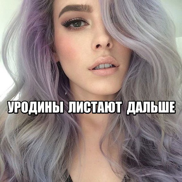 ЖМИ НА
на на на  на  на  на на на  на на  и подпишись...