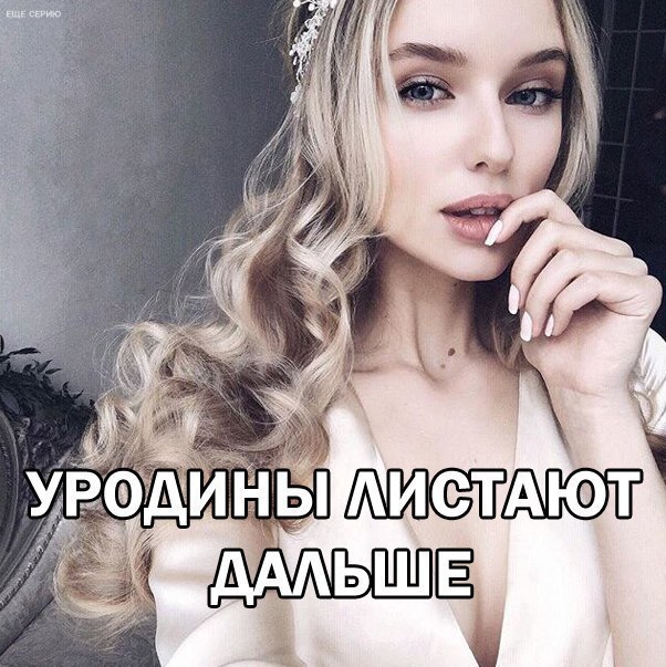 ЖМИ НА СМАЙЛИКИ ,И ПОДПИШИСЬ НА  на  на  на  на  на  на 