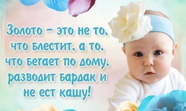 Жить ради этого... и никак иначе...
