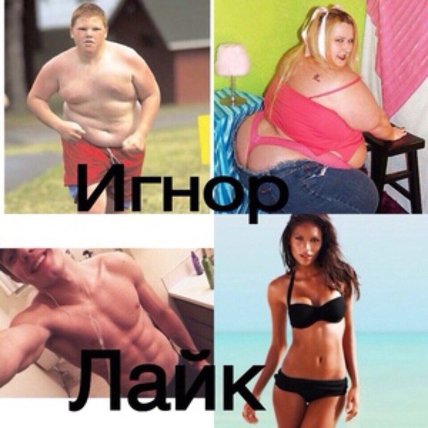 ЖМИ НА СМАЙЛИКИ ,И ПОДПИШИСЬ НА  на      