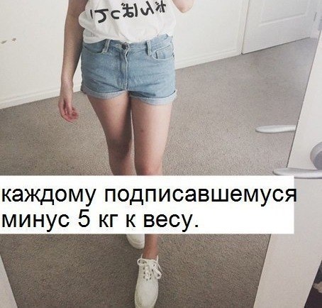 Жми и ПОДПИШИСЬ на:  на  на  на  на  
. 
на  на  на  на  на  на  на  
. 
на  на  на  на  на  на  на 