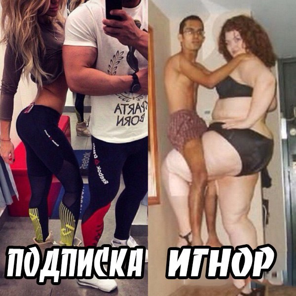 ЖМИ НА СМАЙЛИКИ ,И ПОДПИШИСЬ НА  на      