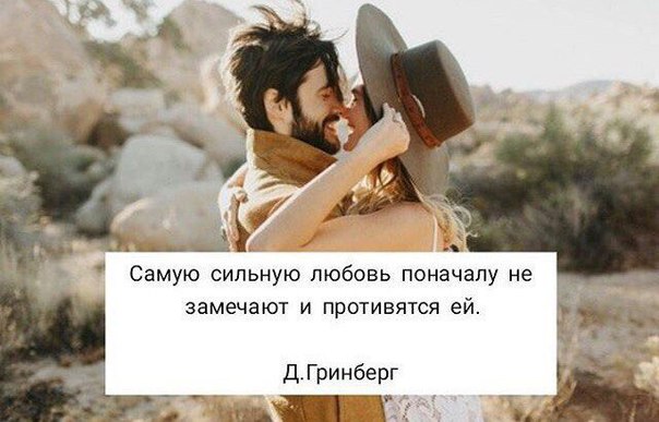 Обычно так и бывает