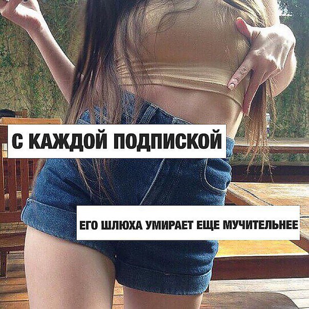 Подпишись на: 
 
 
 
 
 
 
 
 
 

