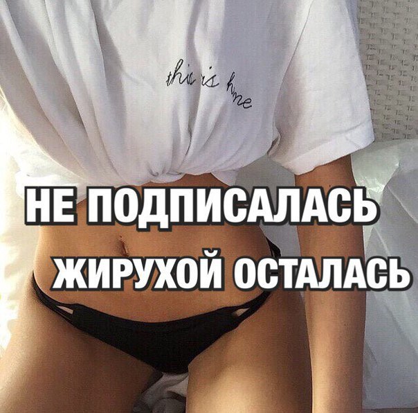 ЖМИ НА СМАЙЛИКИ ,И ПОДПИШИСЬ НА  на  на  на  на  на  на 
