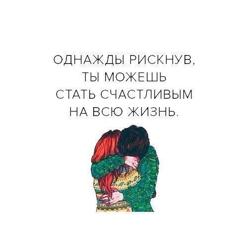 А Вы об этом знали?
